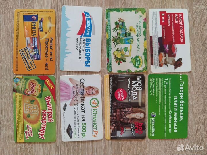 Билет метро рекламный