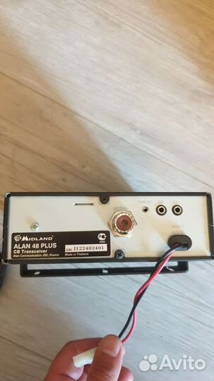 Автомобильная Рация midland