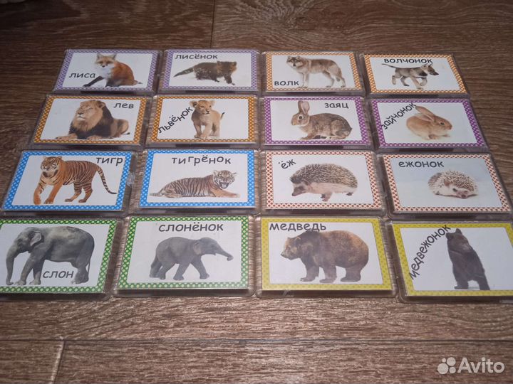 Детские развивающие игрушки