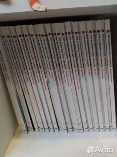 Книги для детей и подростков