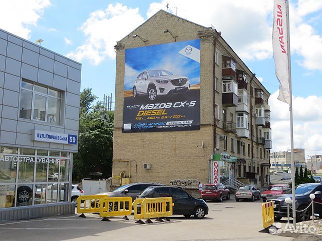 Рекламный Баннер, Печать Баннеров, Монтаж по Крыму