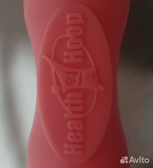 Обруч-хулахуп, массажный для похудения