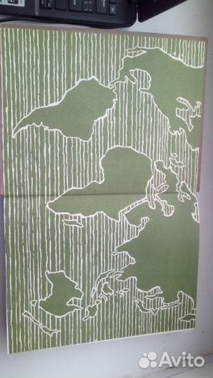 Детская энциклопедия в 12 (двенадцати) томах. Том