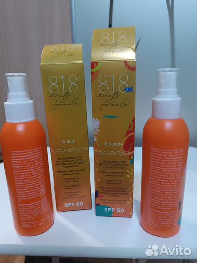Солнцезащитные средства 818 новые