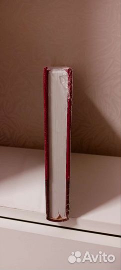 Метаморфозы, или Золотой оселАпулей