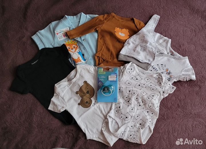 Вещи пакетом на мальчика