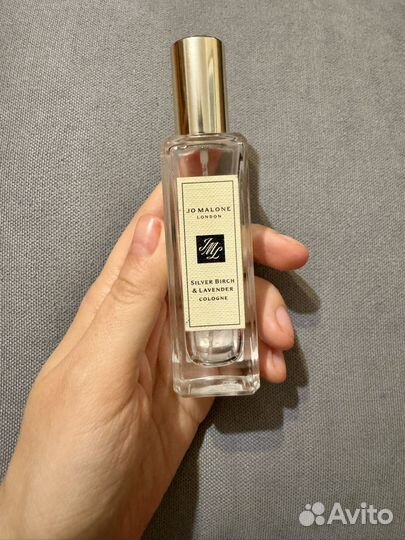 Флакон jo malon silver birch & lavender