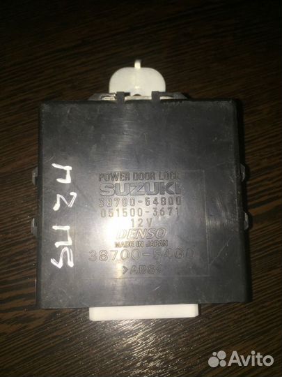 Suzuki liana реле