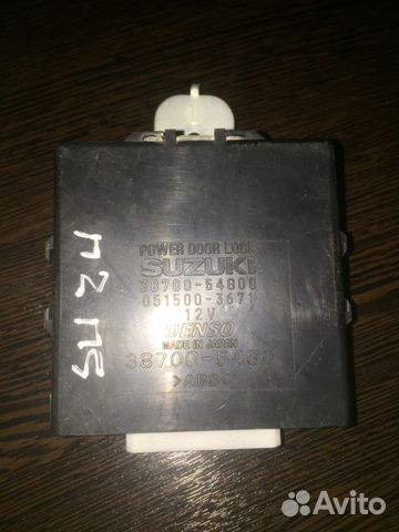 Suzuki liana реле