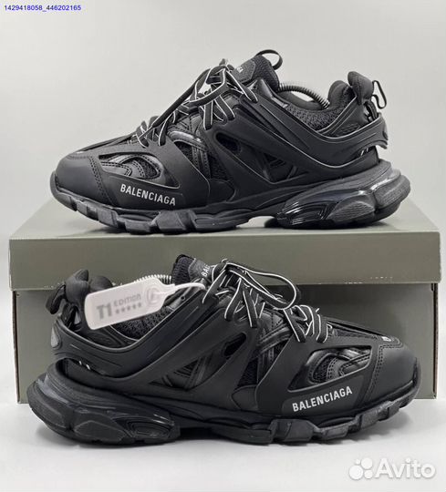 Balenciaga Track (Арт.46802)