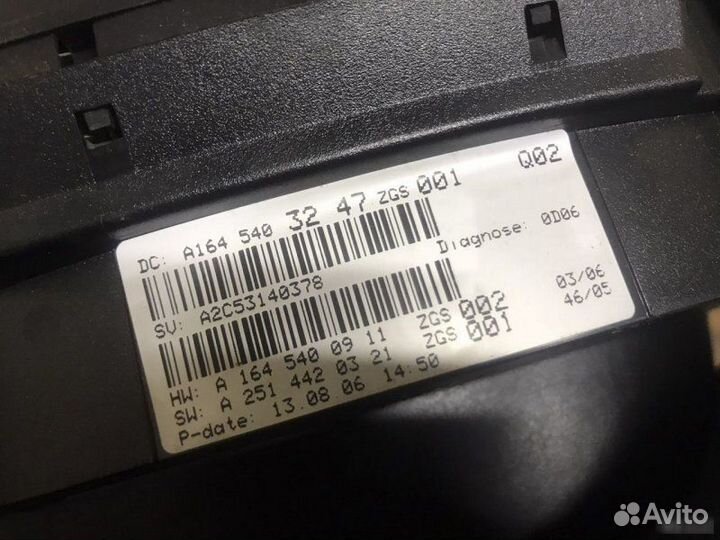 Щиток приборов Mercedes-Benz