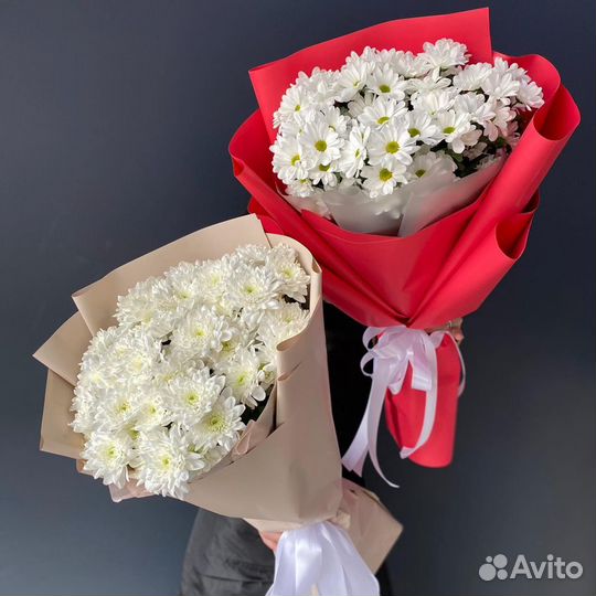 Букеты-Комплименты Хризантем. Доставка/Самовывоз