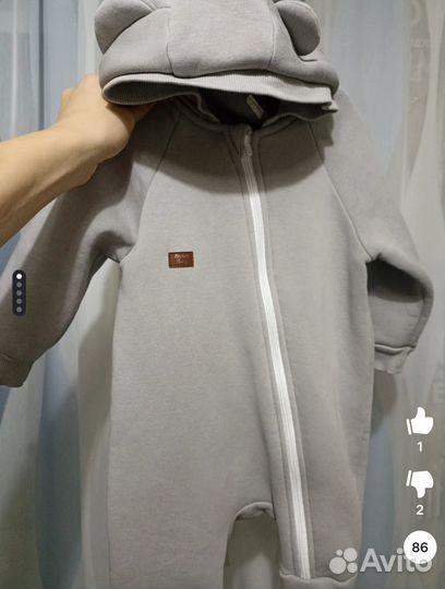 Комбинезон 68