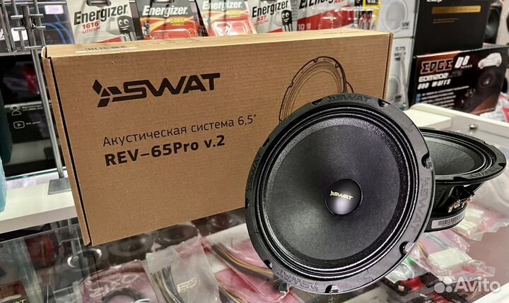 Swat REV-65Pro v2