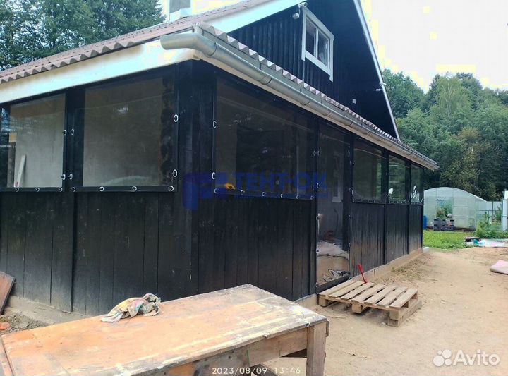 Мягкие окна напрямую от производителя