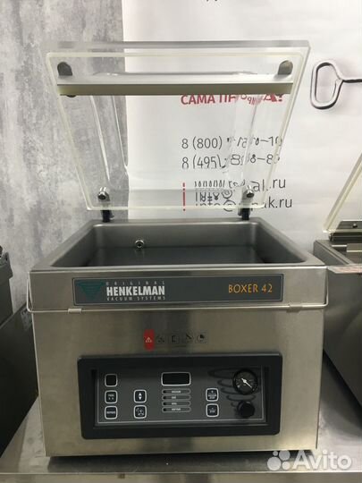 Вакуумный упаковщик henkelman boxer 42