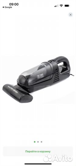 Автомобильный пылесос vitek vt- 1850
