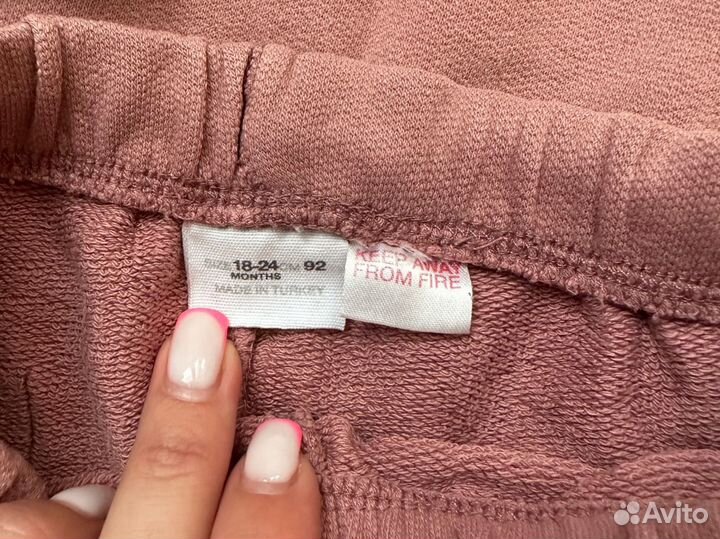 Детский спортивный костюм Zara 92