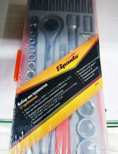 Атокомпрессор набор инструментов домкрат