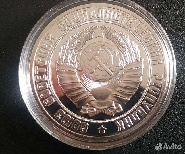 Настольные медали