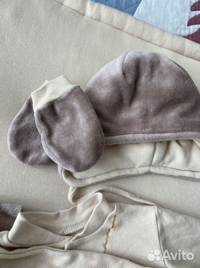 Комплект на выписку зимний