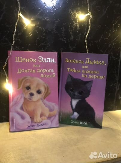 Продам книги