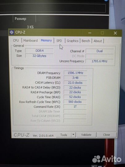 Acer nitro 5 rtx 3060