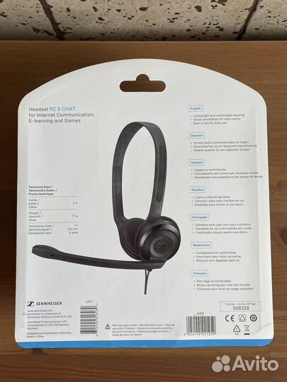 Гарнитура/наушники Sennheiser PC 5 chat