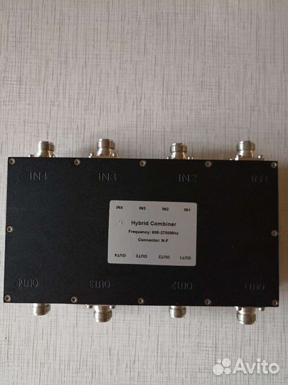 Гибридный комбайнер