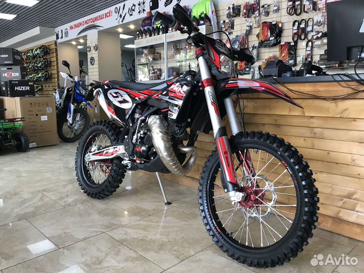 Motoland PWR FS 250 (2-stroke) 2T