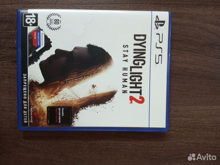 Dying light 2 ps5 русская версия