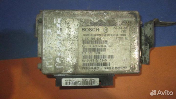 Блок управления раздаткой Mercedes-Benz M-Class