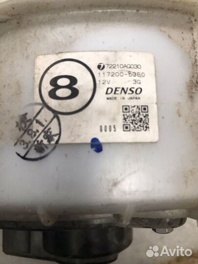 Корпус печки Subaru Legacy В13 2.0 2006