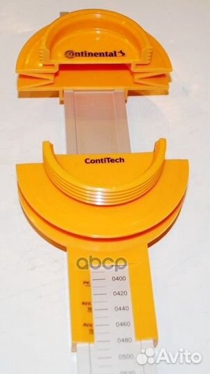 Линейка 6779009000 Continental