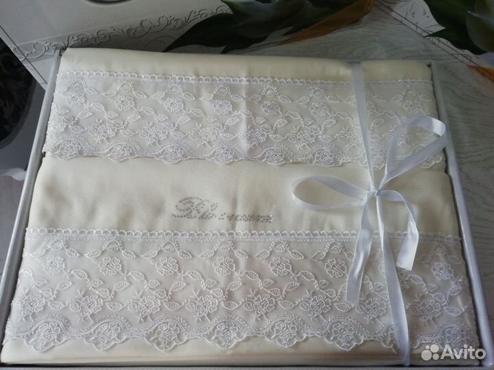 Постельное белье