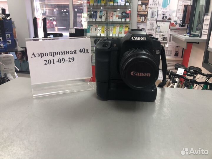 А40) Фотоаппарат Canon EOS 50D