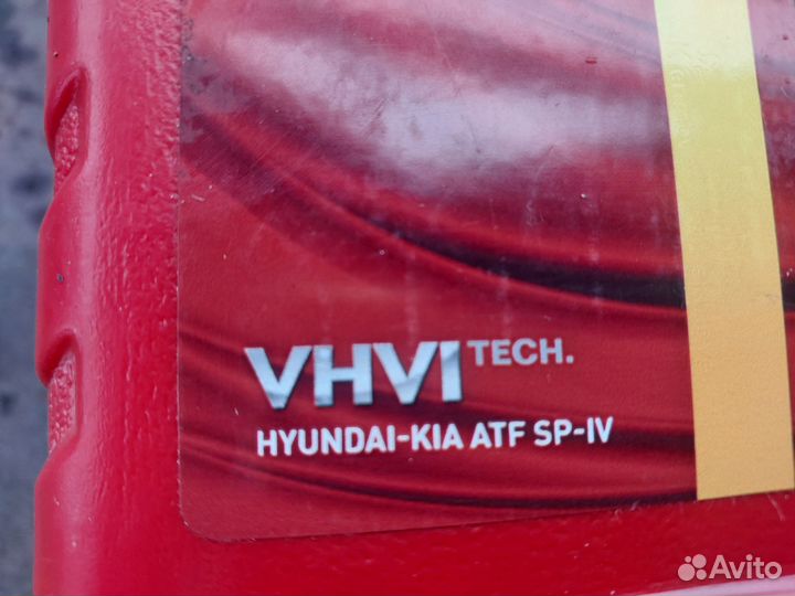 Масло трансмиссионное ZIC ATF SP 4