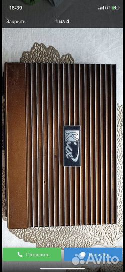 Двух канальный усилитель