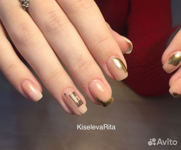 Маникюр,педикюр.Телевизионка