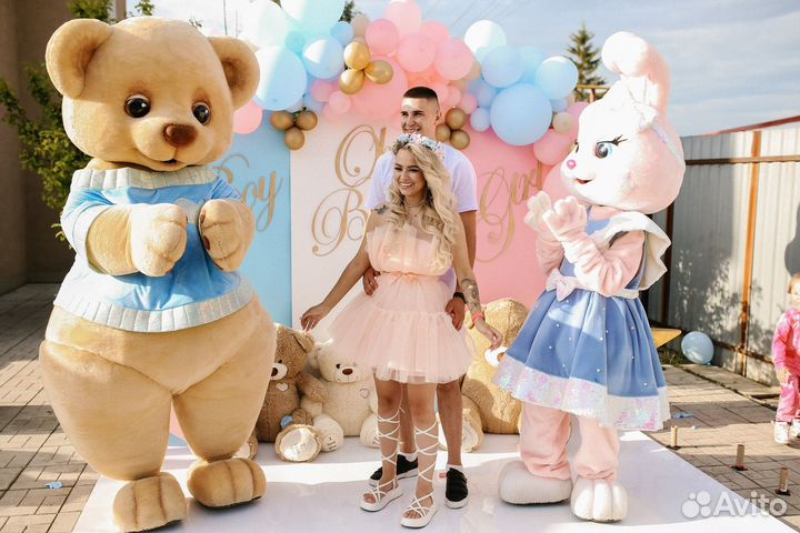 Гендер-пати