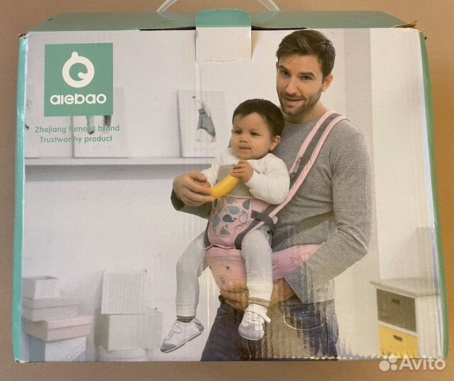 Эргорюкзак хипсит