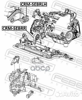 Подушка двигателя левая chrysler sebring (JR) 2