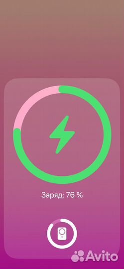 Magsafe Battery pack 5000mah/Магнитный павербанк
