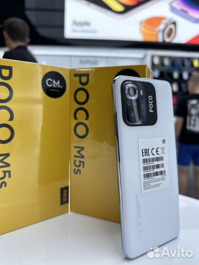 Xiaomi POCO M5s, 8/256 ГБ