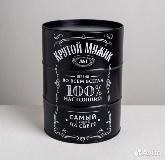 Бочка металлическая декор