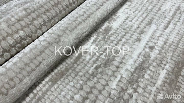 Ковер новый (в профиле огромный выбор)