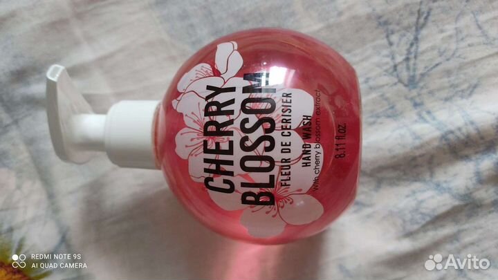 Жидкое мыло для рук