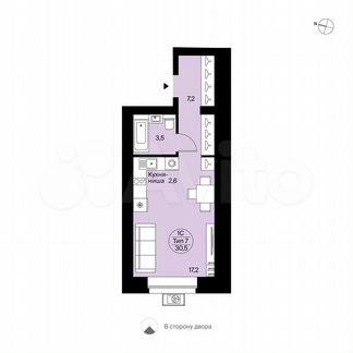 Квартира-студия, 30,5 м², 2/14 эт.