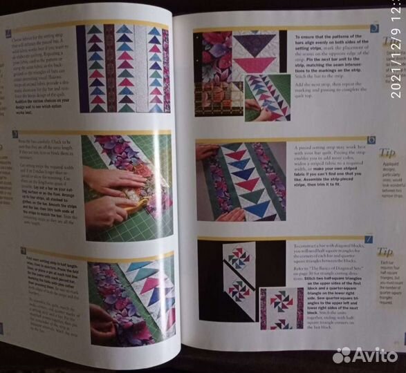Литература по лоскутному шитью