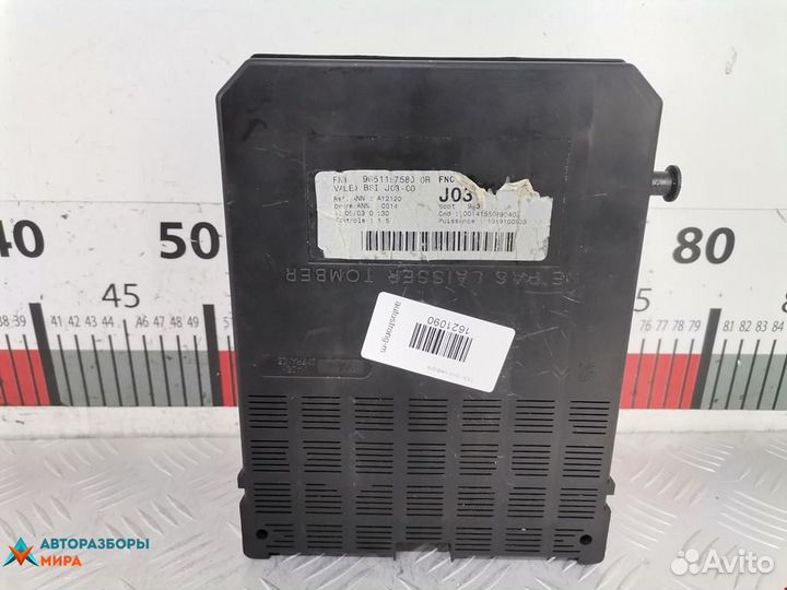 Подушка безопасности Peugeot 307 2003 6580J0